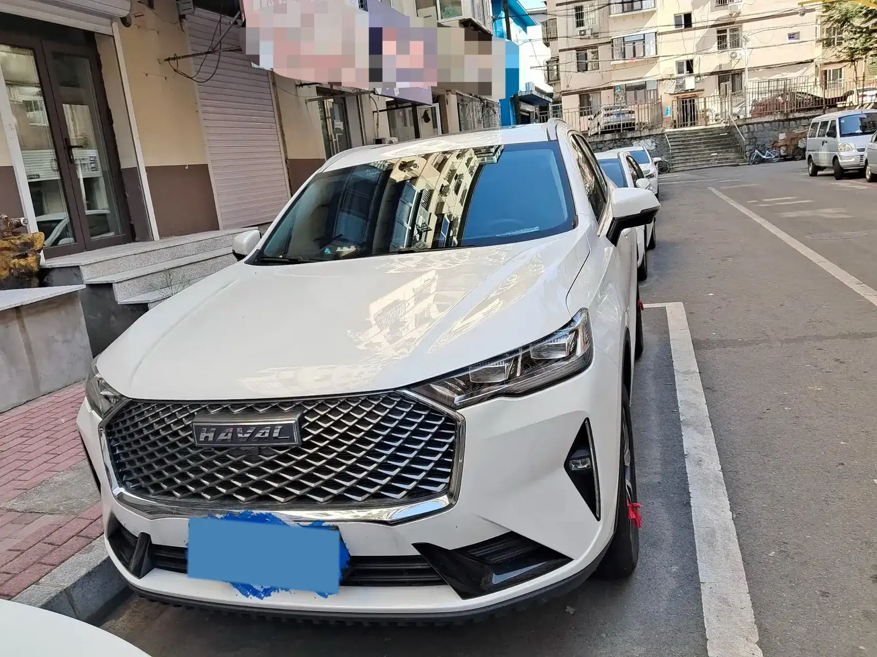 2021 HAVAL H6 view 1