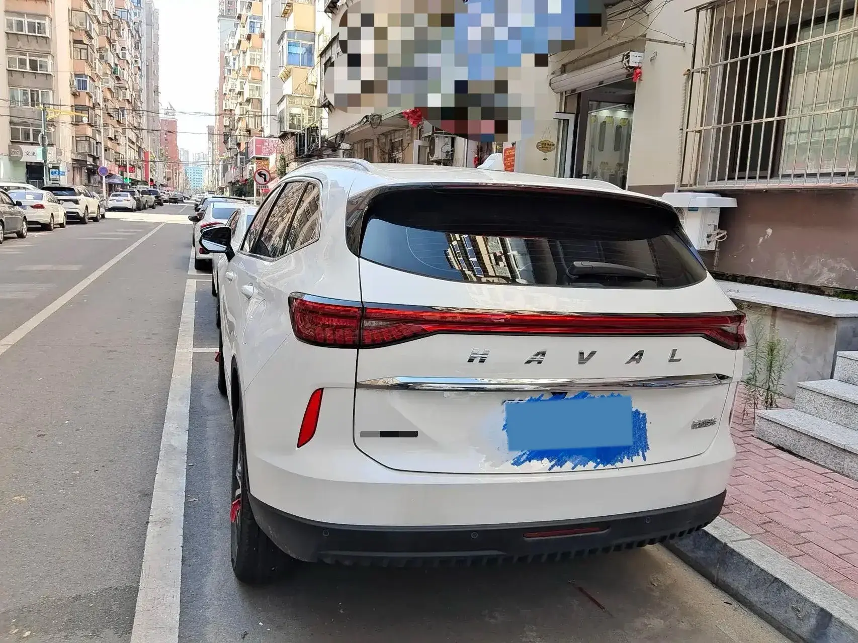 2021 HAVAL H6 thumbnail 4