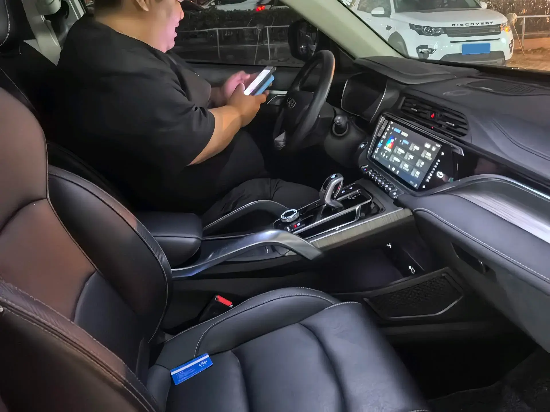 2020 GEELY AZKARRA thumbnail 4