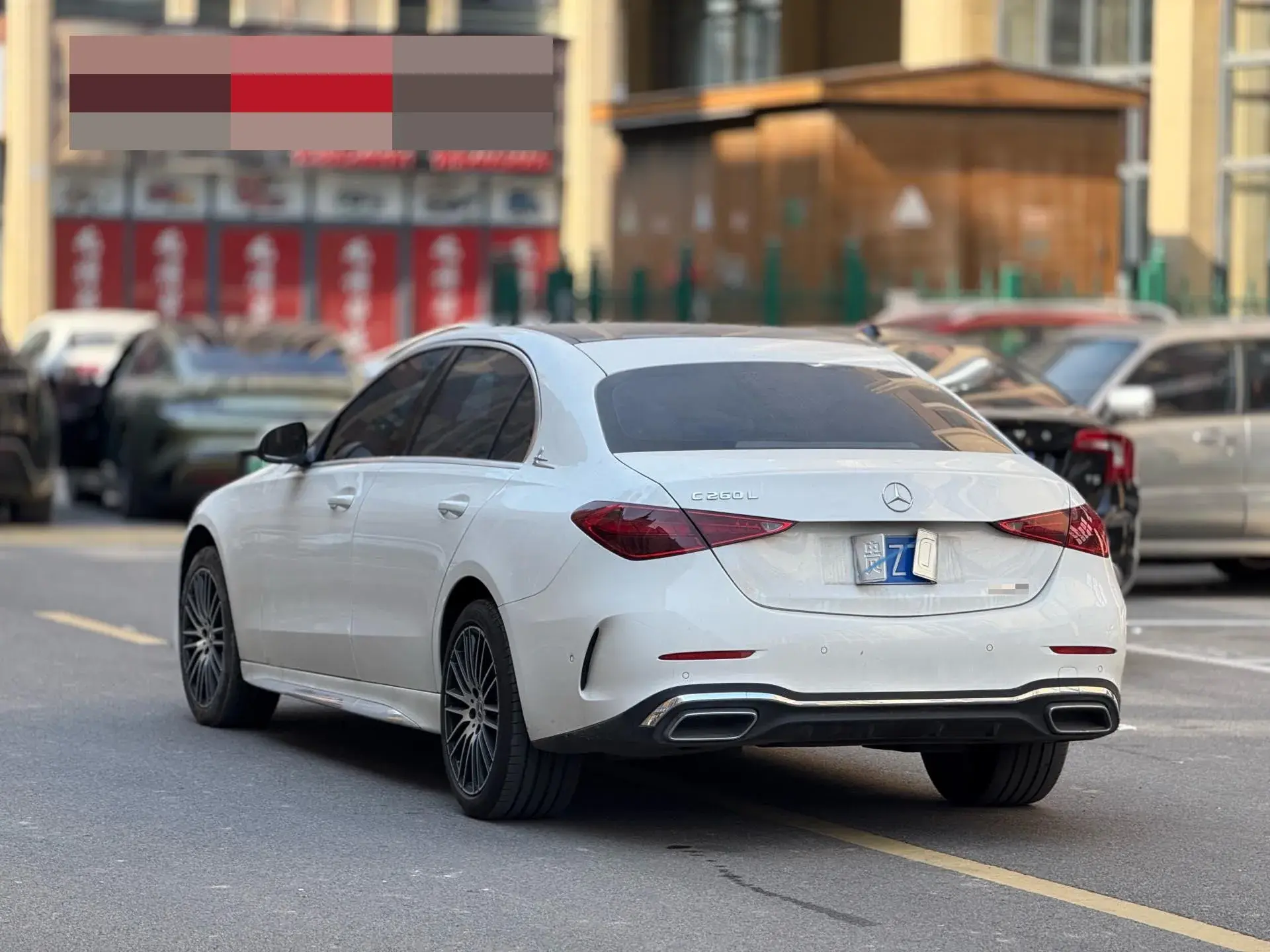 2024 MERCEDES-BENZ C thumbnail 4