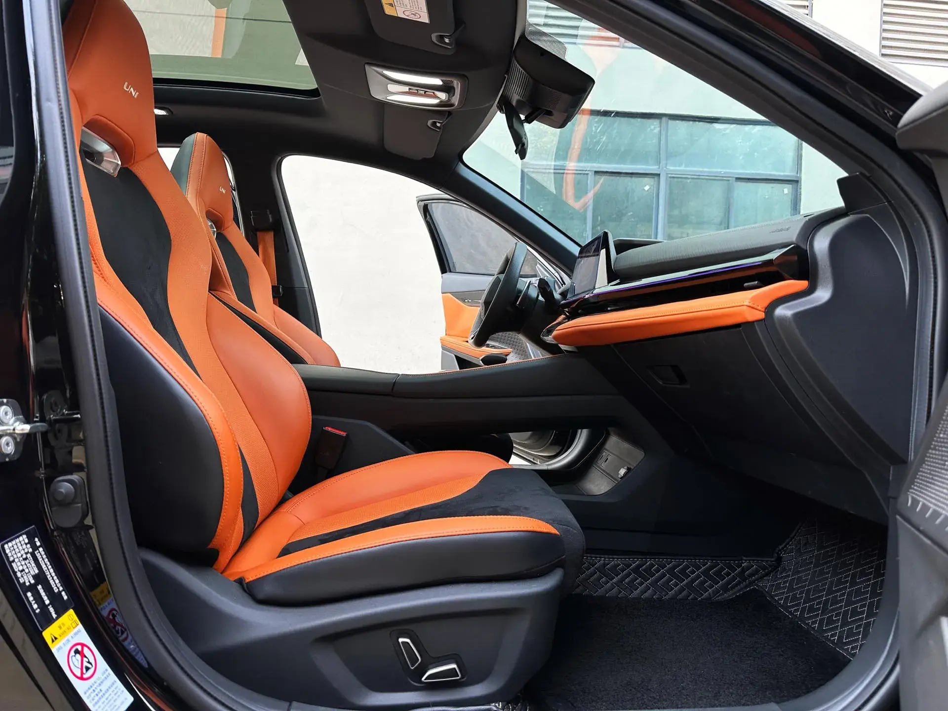 2023 CHANGAN UNI-V thumbnail 4