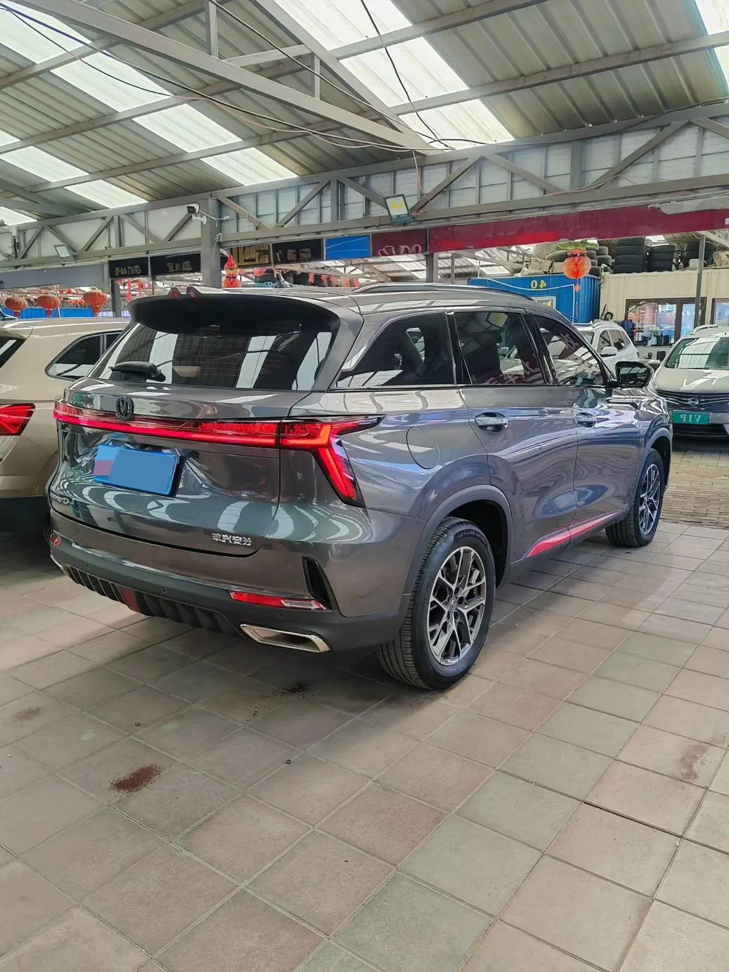 2022 CHANGAN CS75 thumbnail 4