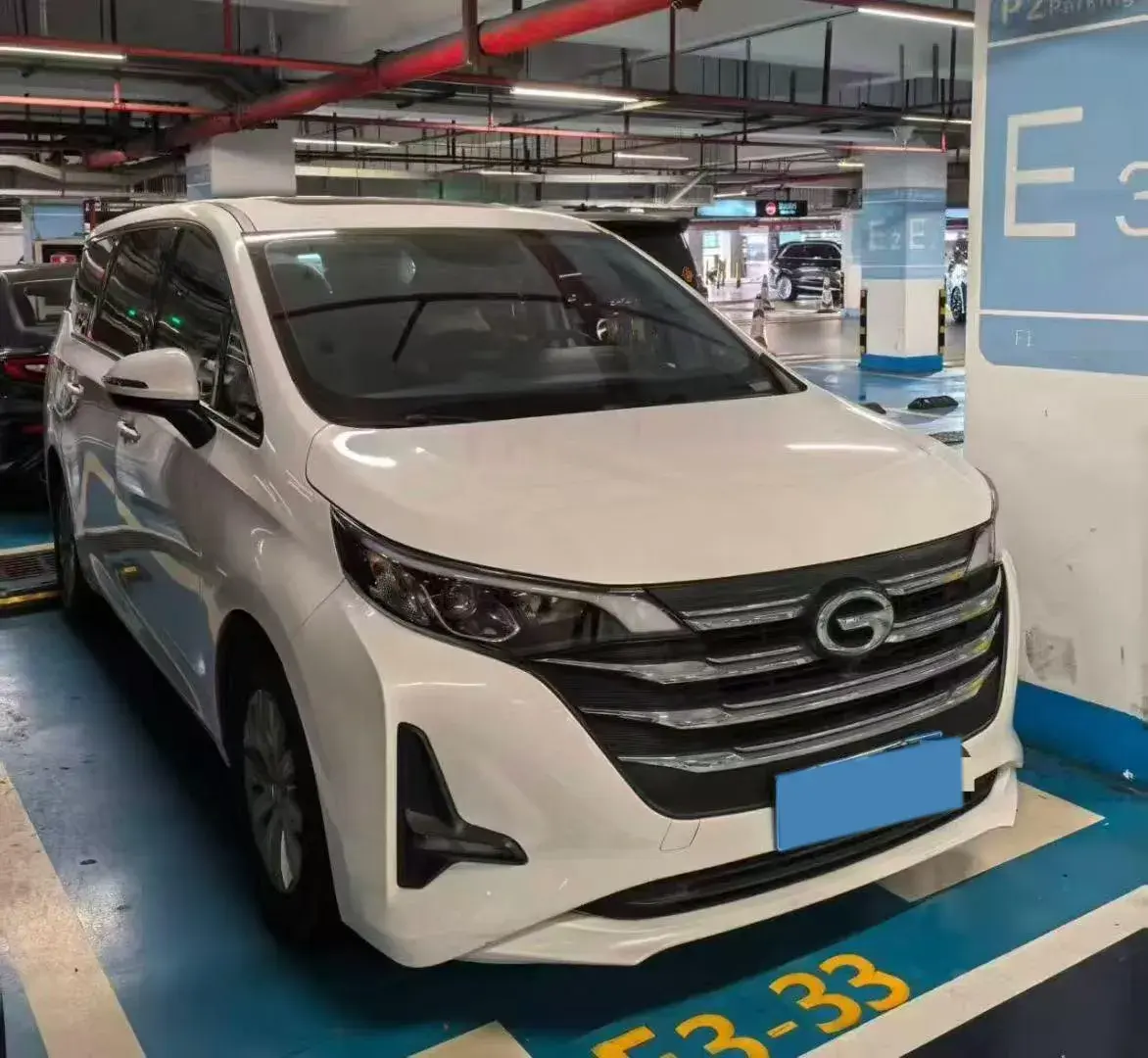 2021 GAC TRUMPCHI thumbnail 2