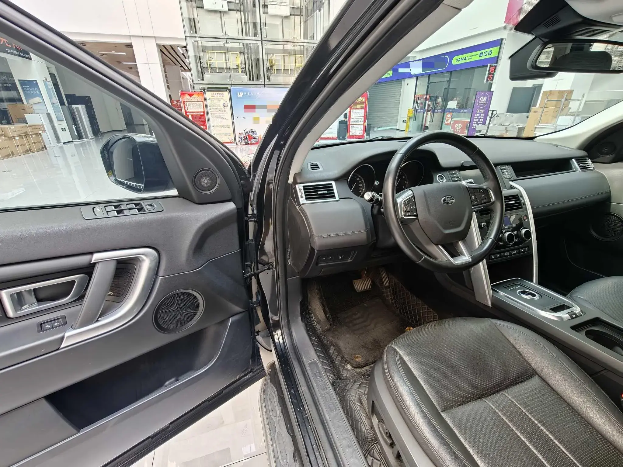 2019 LAND ROVER thumbnail 4