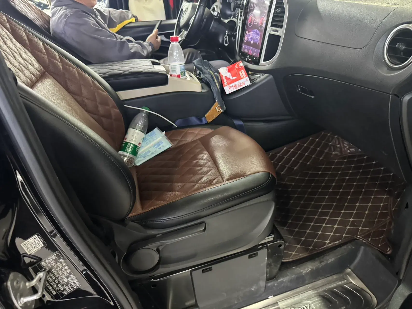 2019 DONGFENG FORTHING thumbnail 4