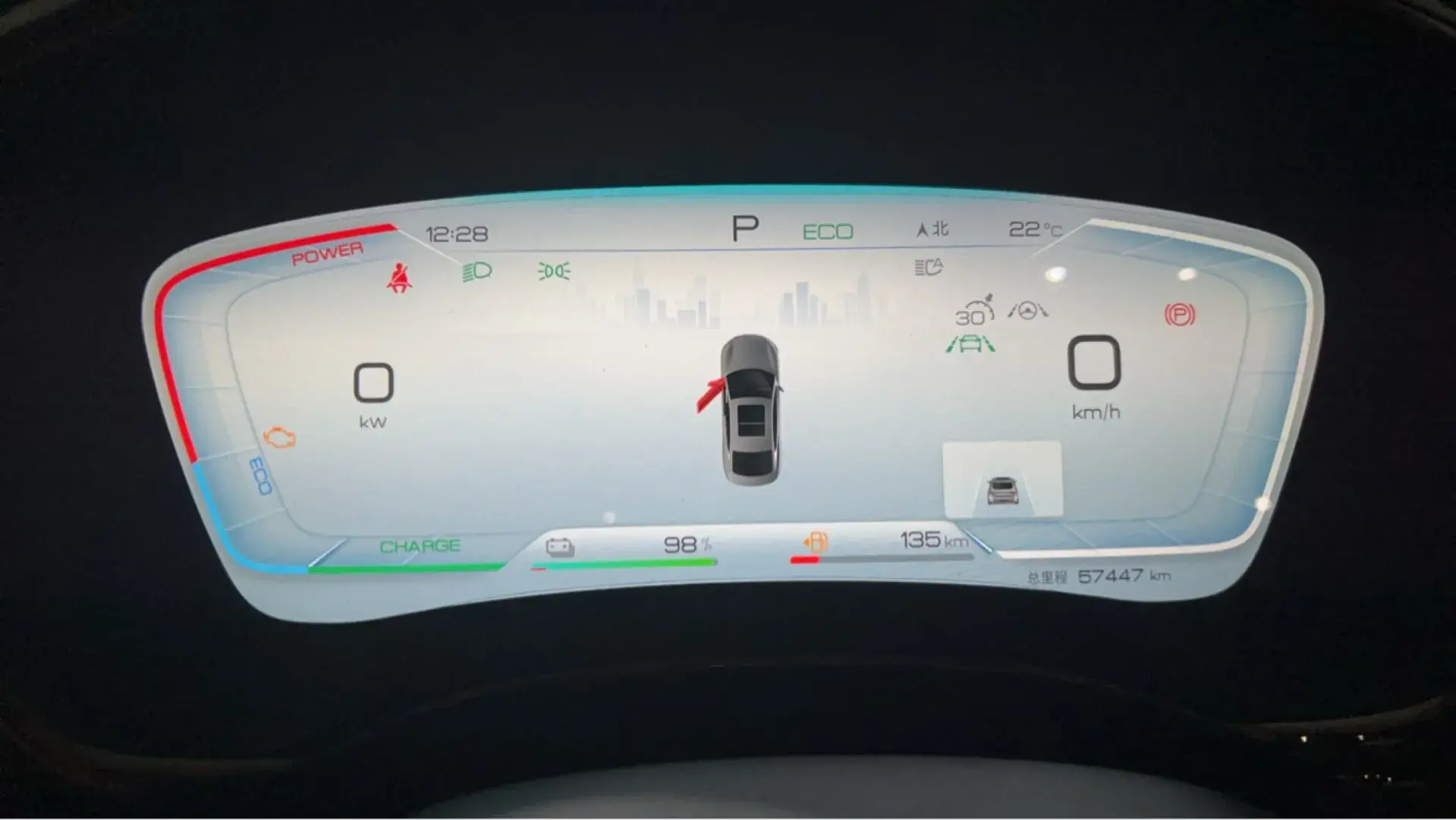 2022 BYD HAN thumbnail 4