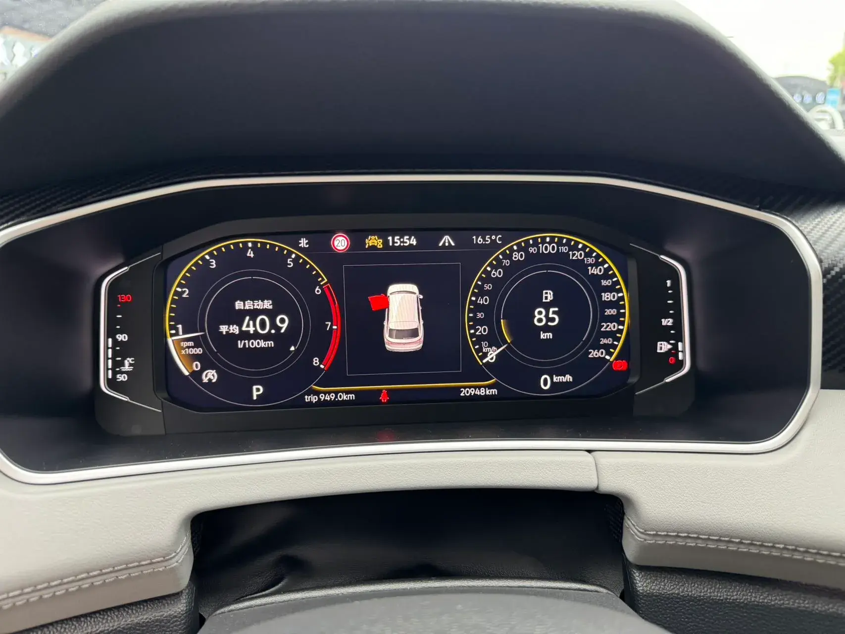 2023 VOLKSWAGEN TAYRON thumbnail 4