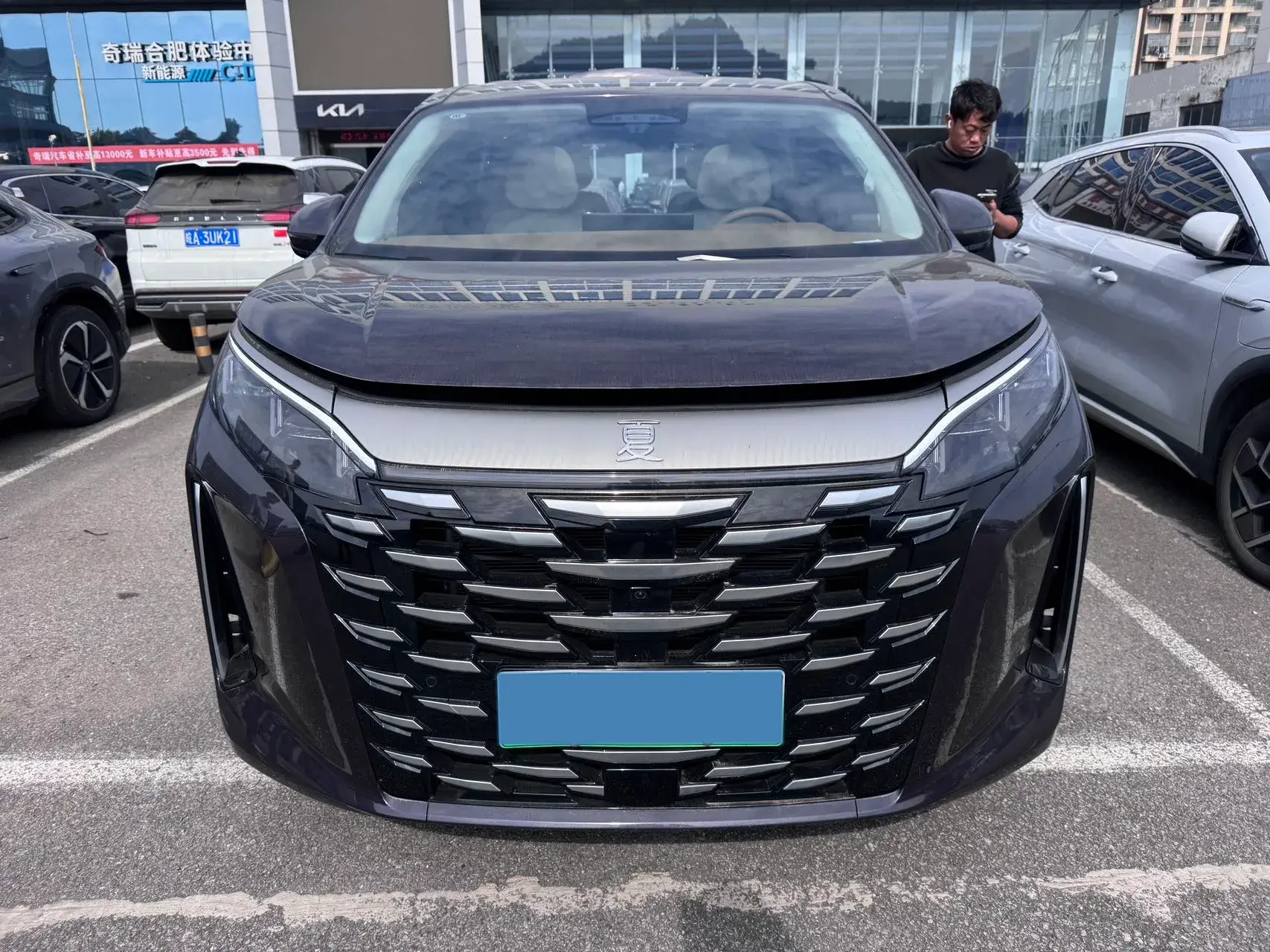 2025 BYD XIA thumbnail 2