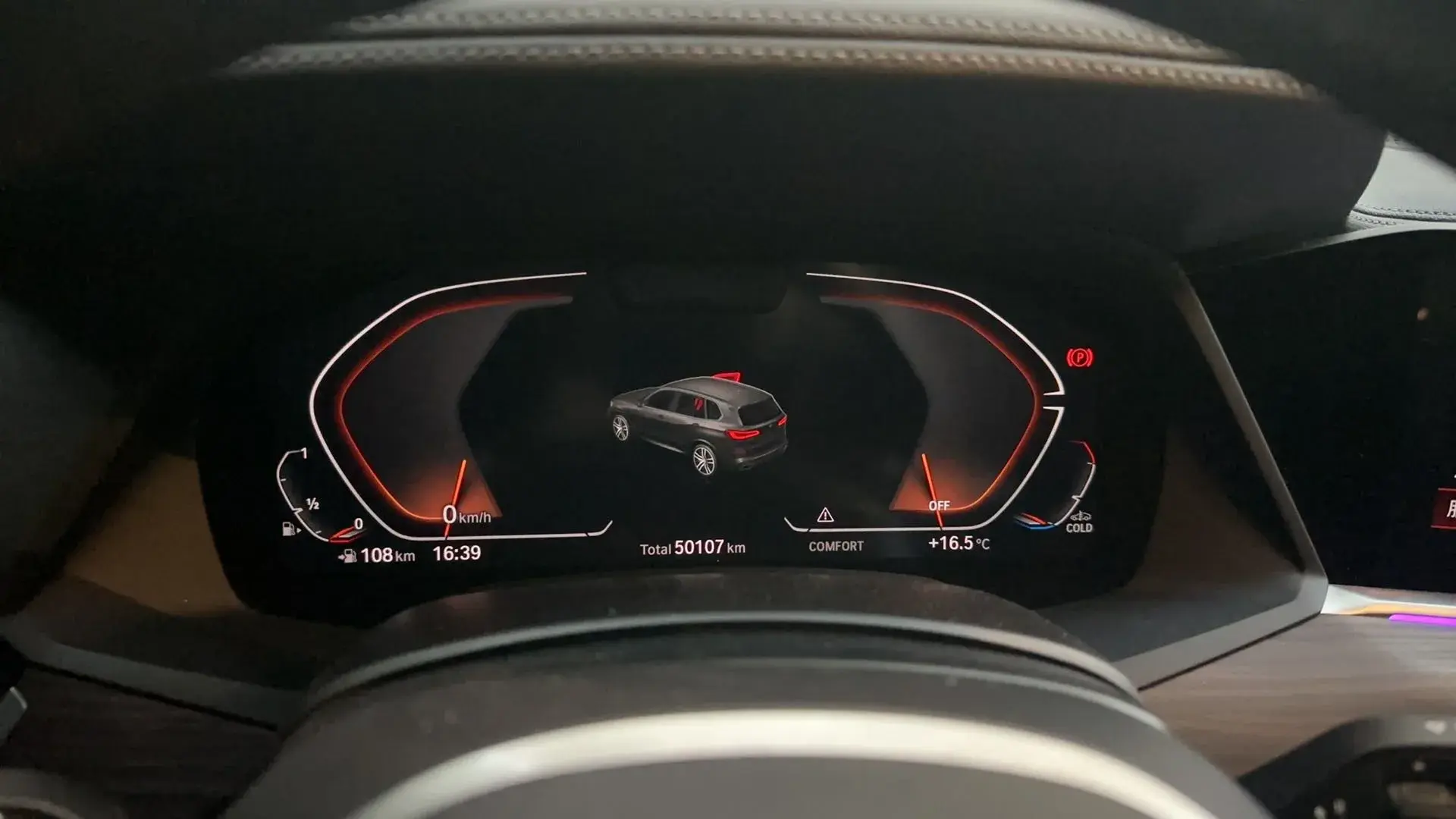 2022 BMW X5 thumbnail 4