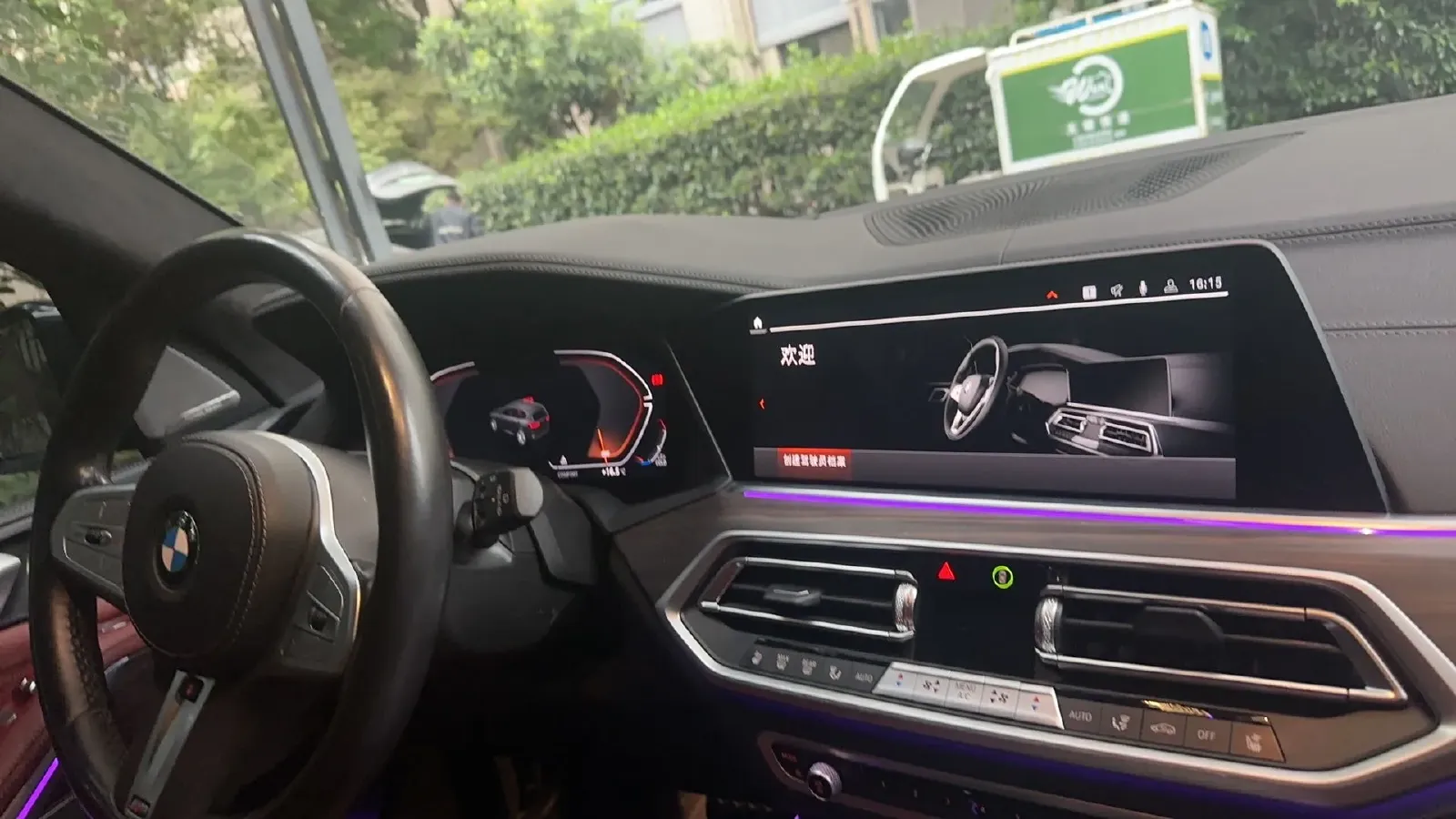 2022 BMW X5 2.0T 245HP L4 8AT,autocango,china used car exporter,china ev exporter,chinese used car exporter,chinese used ev exporter