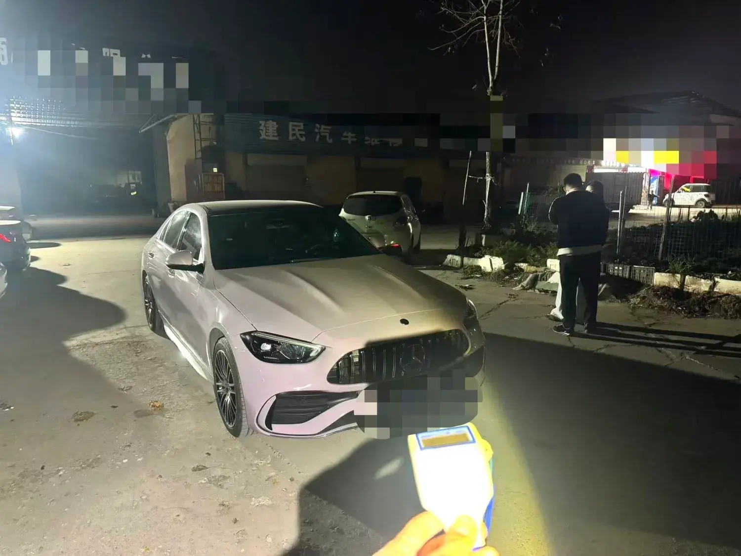 2024 MERCEDES-BENZ C thumbnail 2