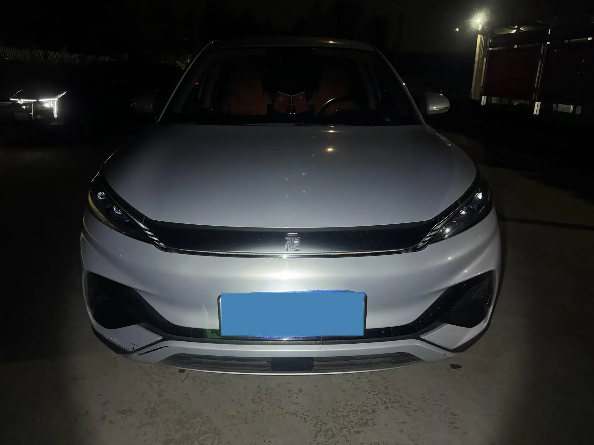 2024 BYD YUAN thumbnail 2