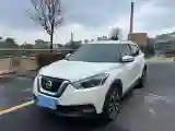 2020 Nissan Kicks 1.5L 124HP L4 CVT