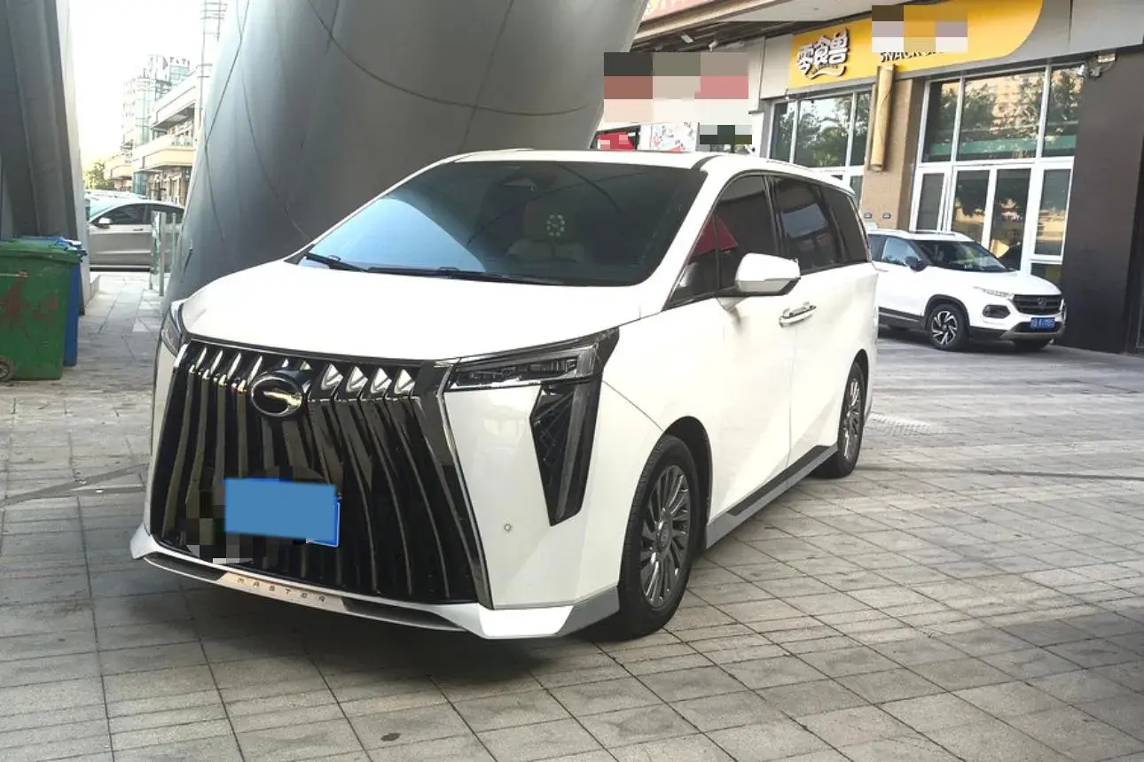 2023 GAC TRUMPCHI view 1