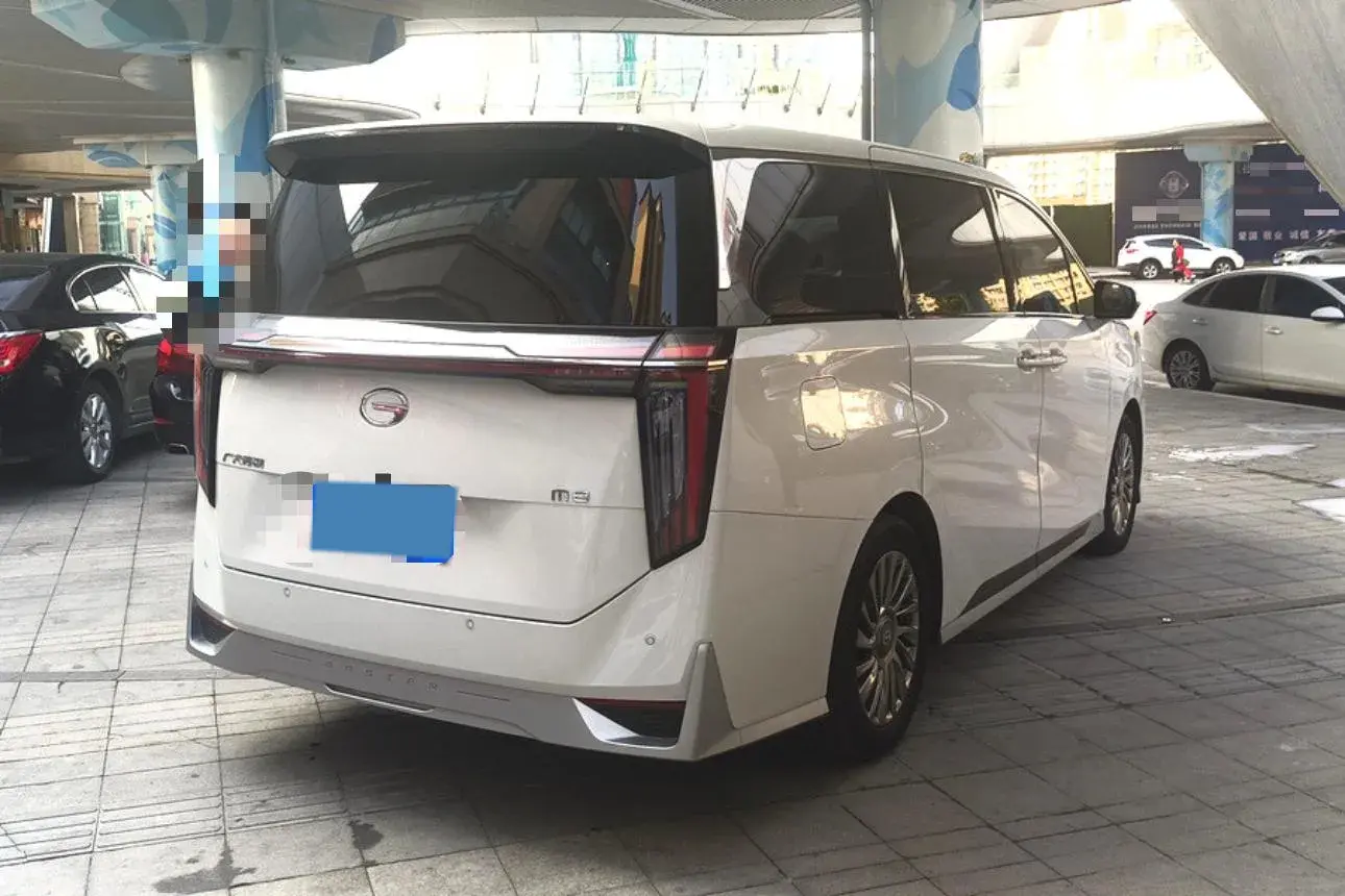 2023 GAC TRUMPCHI thumbnail 2