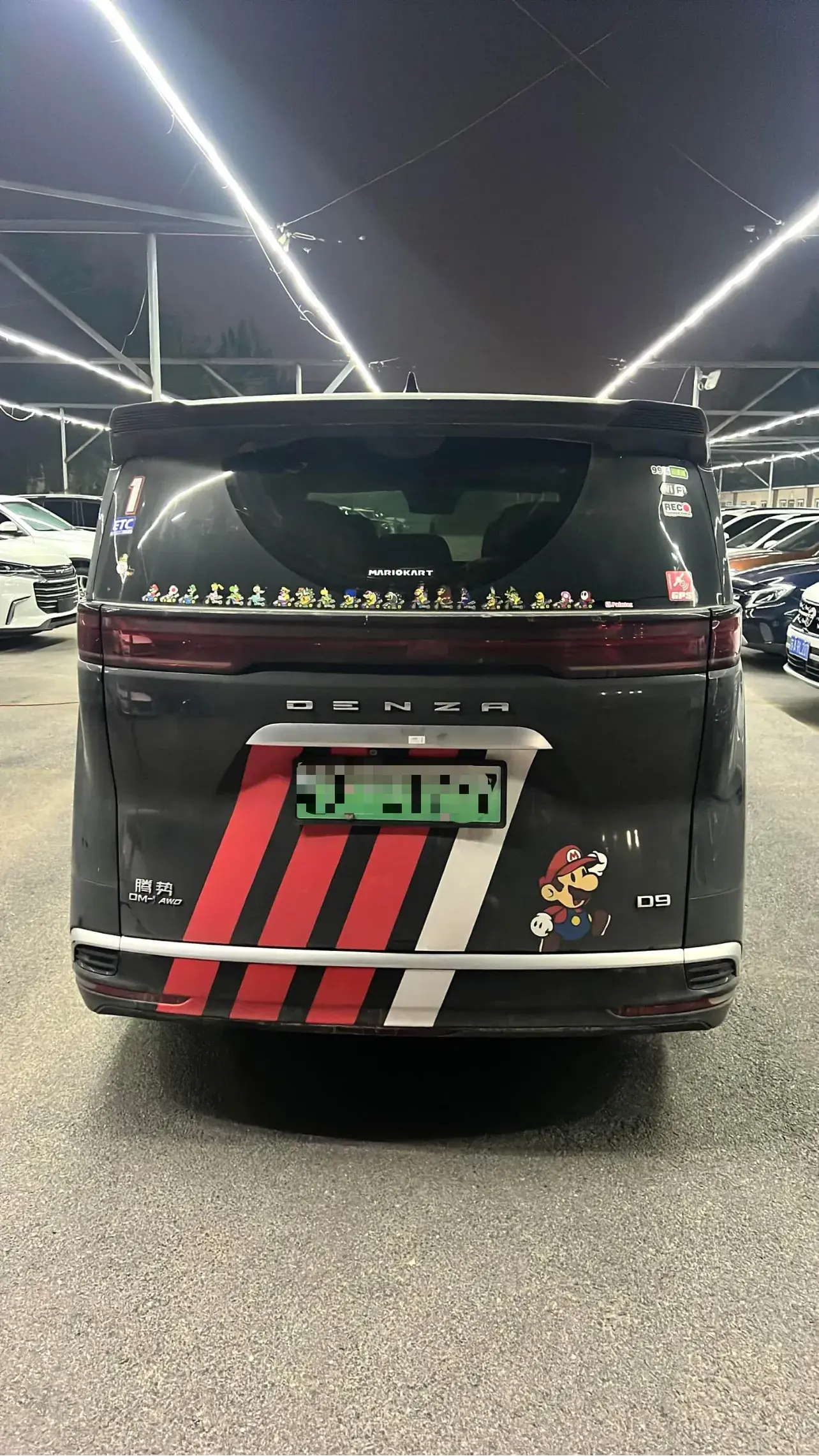 2022 DENZA D9 thumbnail 4