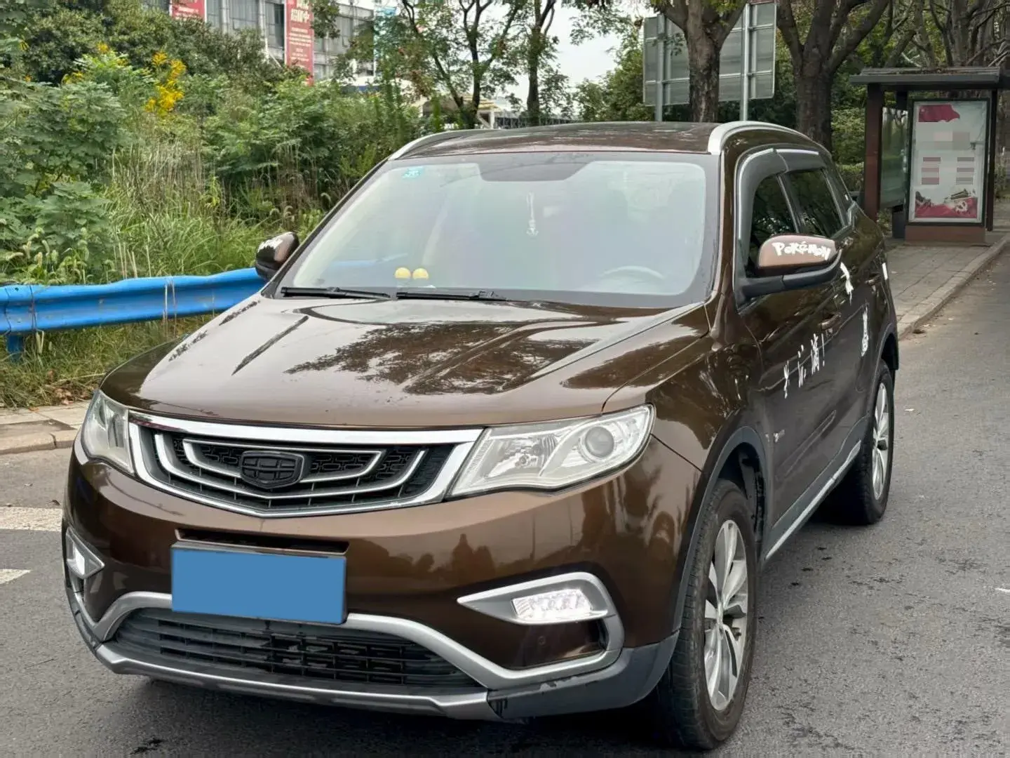 2016 GEELY AZKARRA view 1