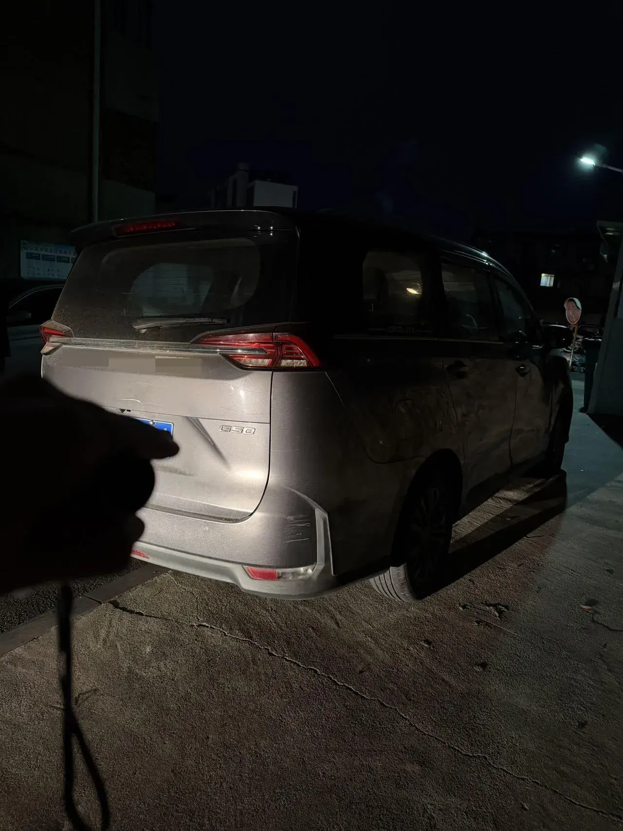 2019 MAXUS G50 thumbnail 4