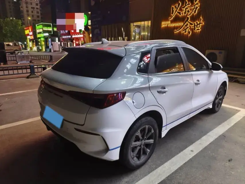 2021 BYD E3 thumbnail 3