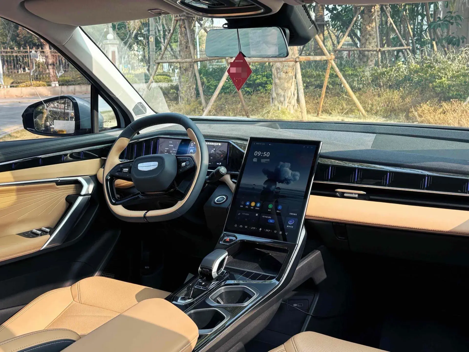 2023 GEELY STARRAY thumbnail 2