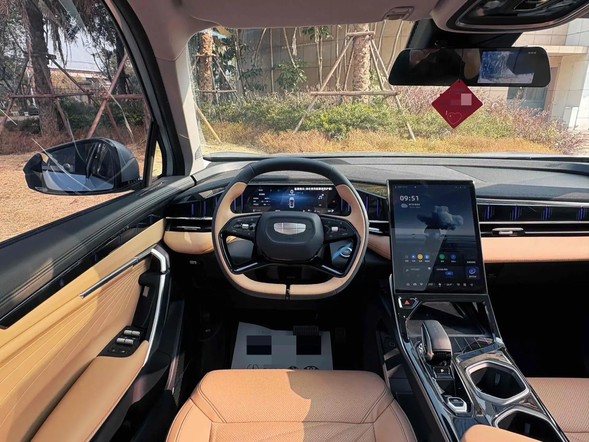 2023 GEELY STARRAY thumbnail 3