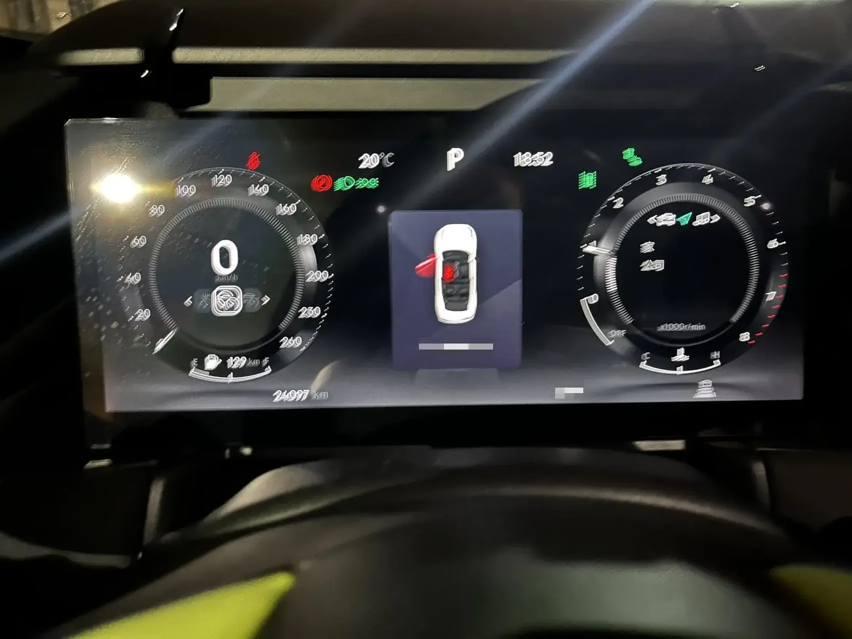 2023 LYNK&CO 03 thumbnail 4