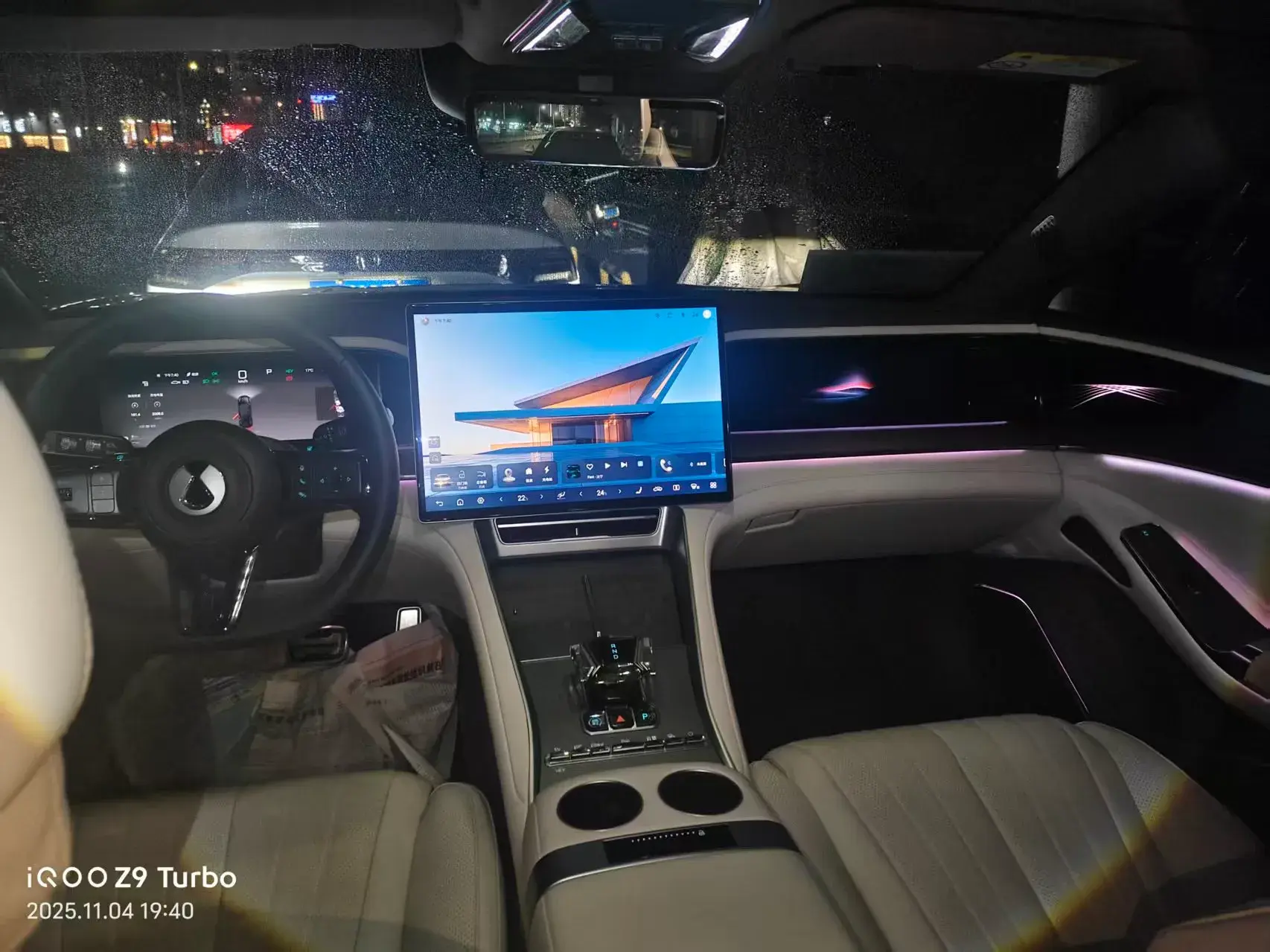 2024 DENZA DENZAZ9GT thumbnail 2