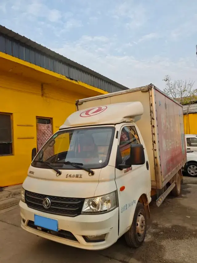 2018 FAW Liberation T80 1.2L 87HP L4 5MT