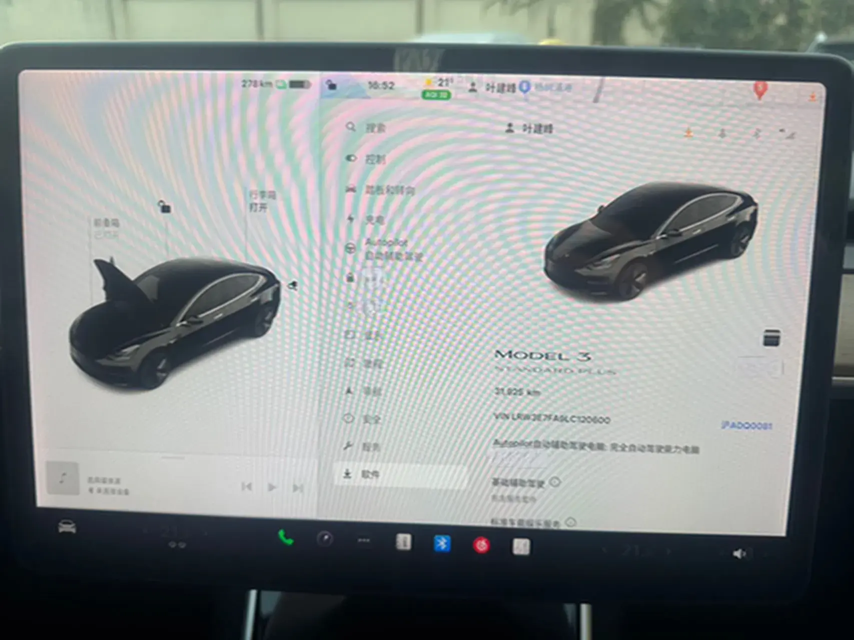 2020 TESLA MODEL thumbnail 3