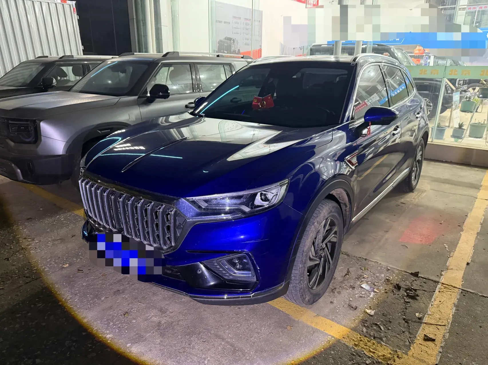 2022 HONGQI HS5 view 1