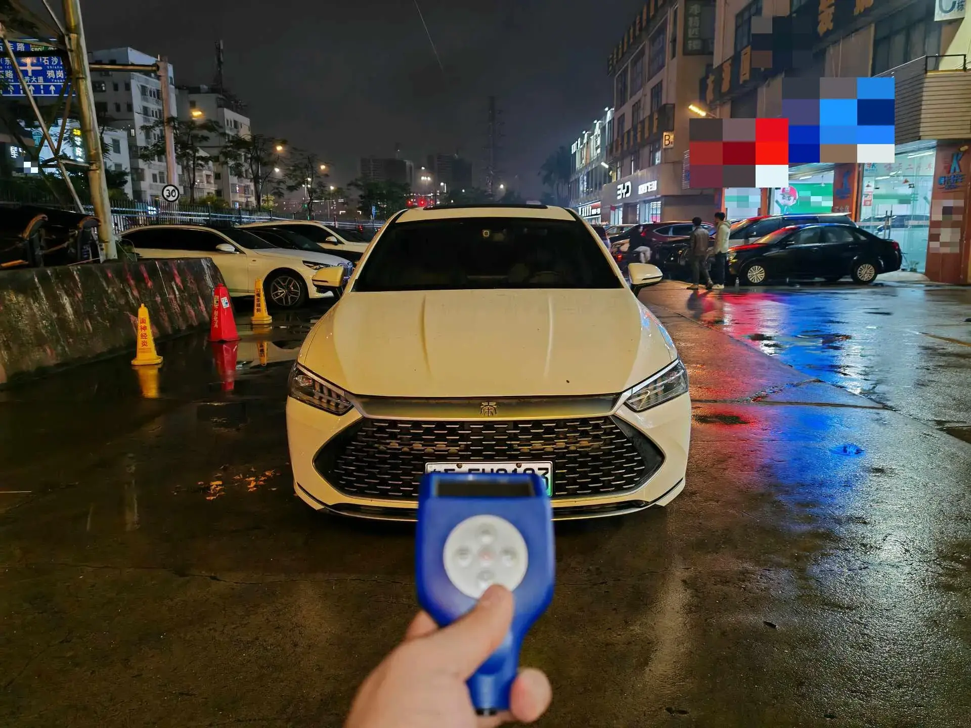 2021 BYD QIN thumbnail 2