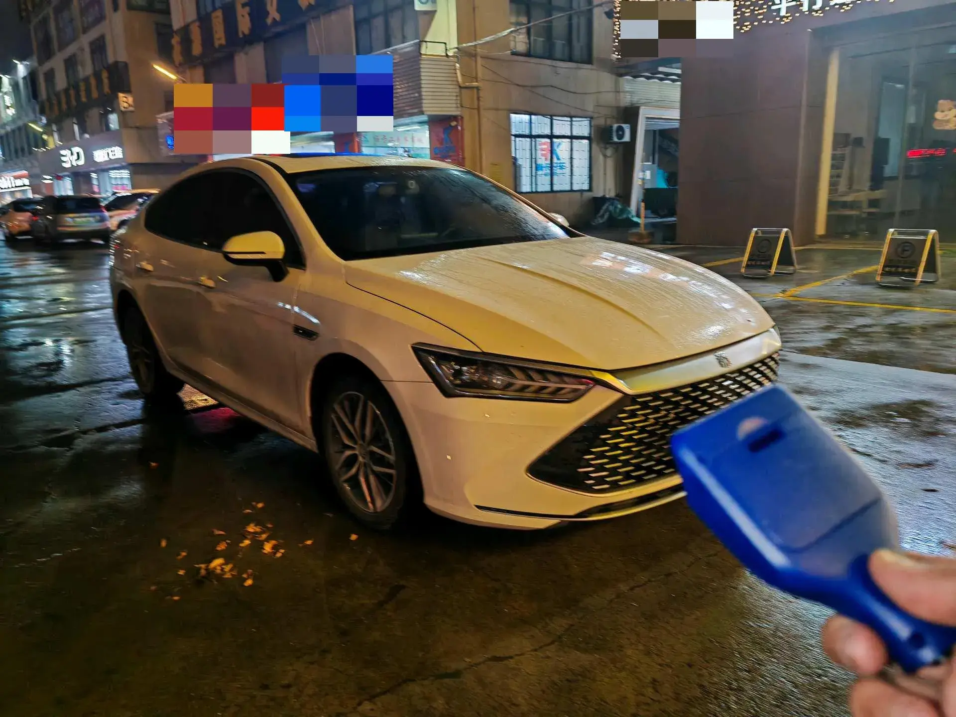 2021 BYD QIN thumbnail 3