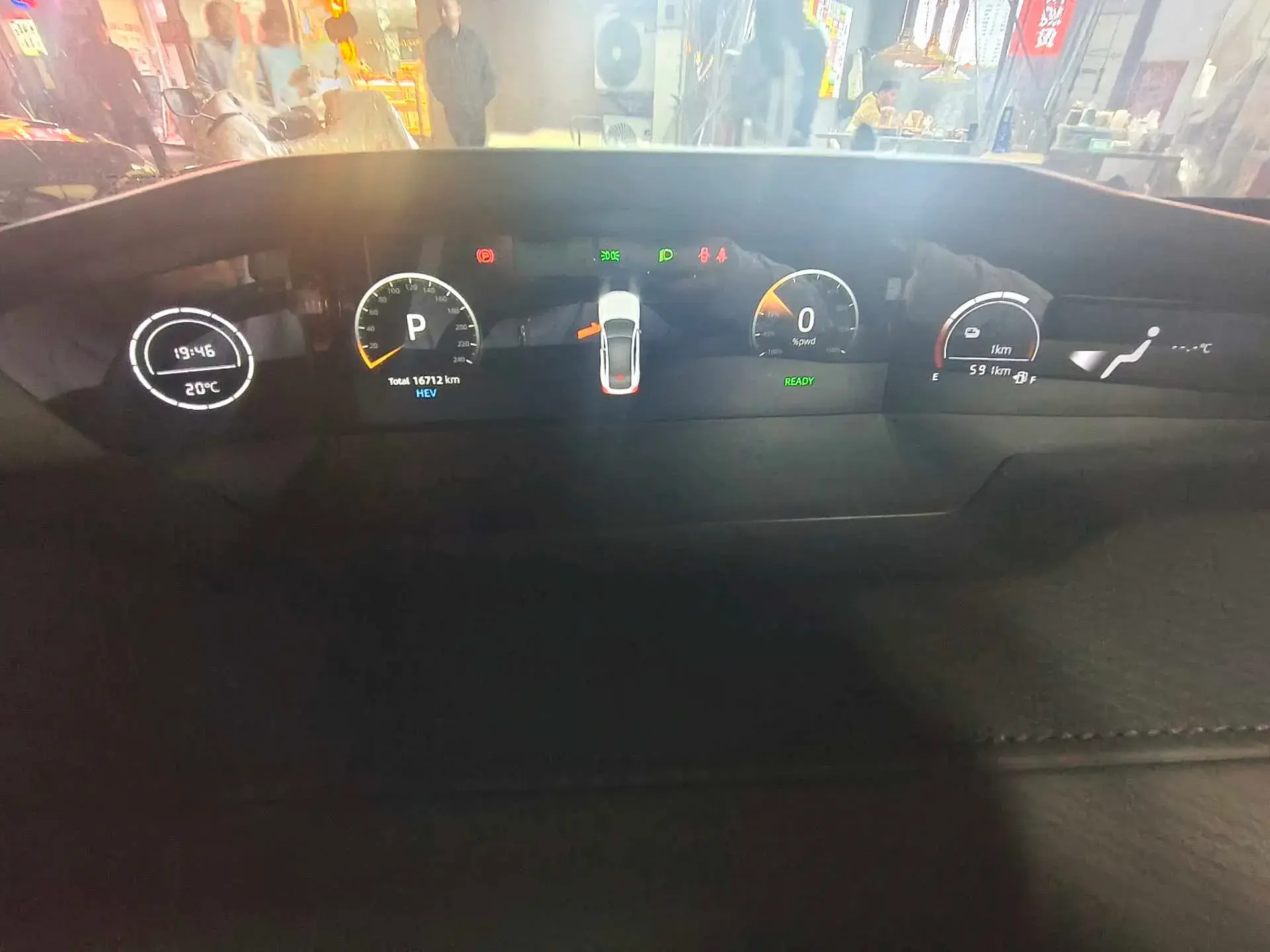 2023 CHANGAN UNI-V thumbnail 3