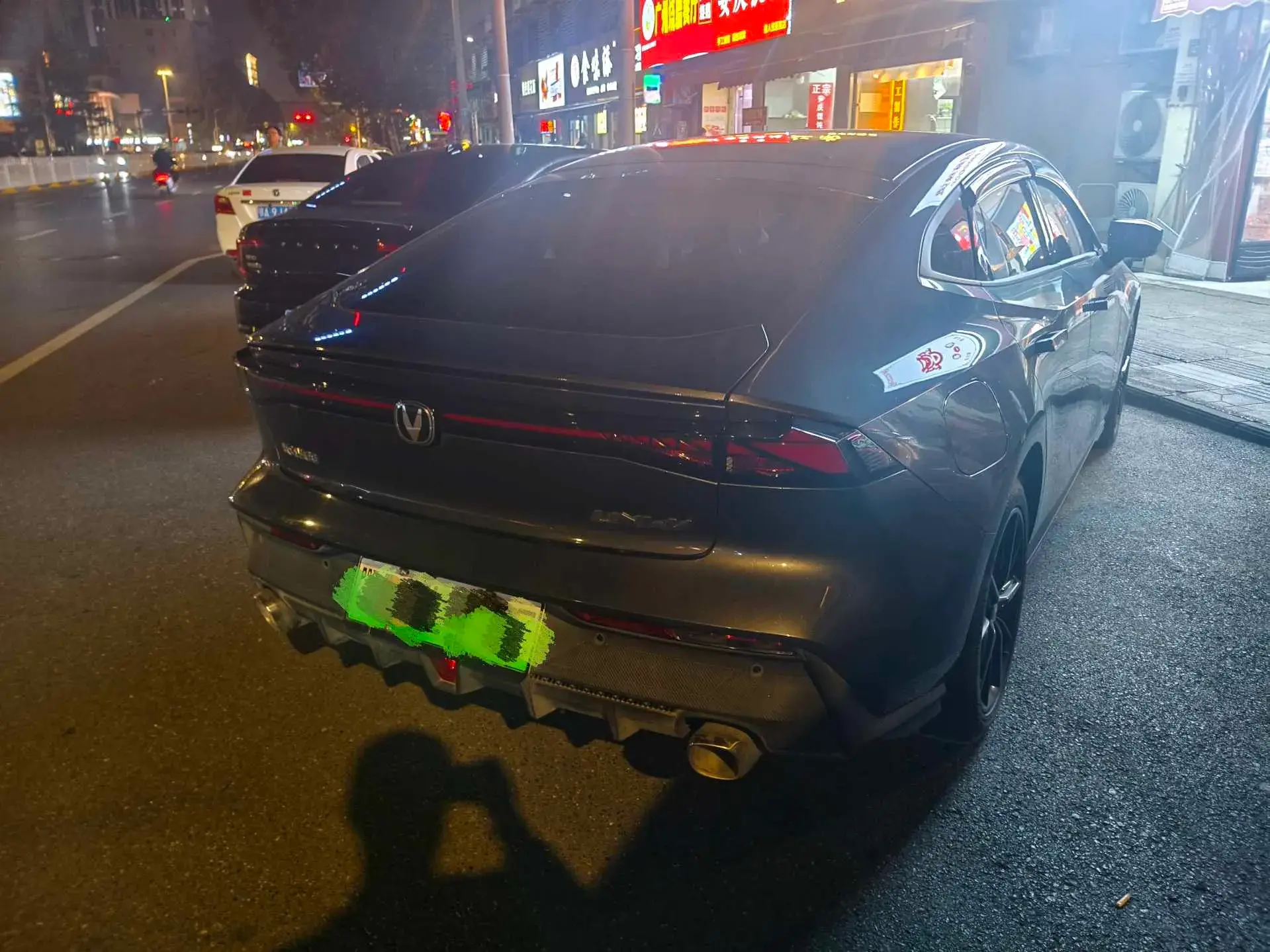 2023 CHANGAN UNI-V thumbnail 2