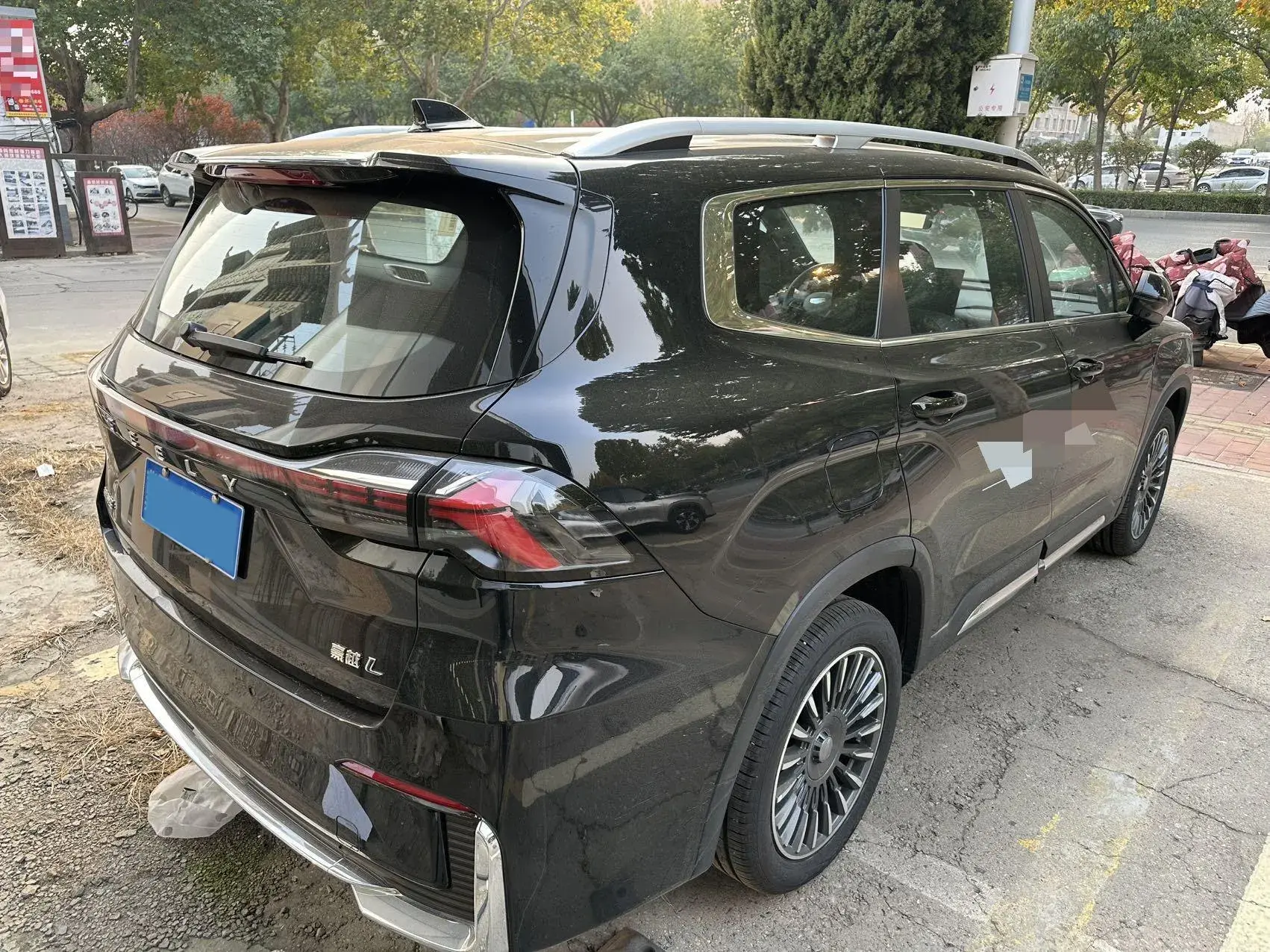 2025 GEELY MONJARO thumbnail 2