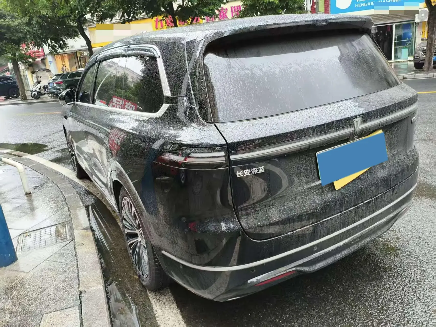 2025 DEEPAL S09 thumbnail 3