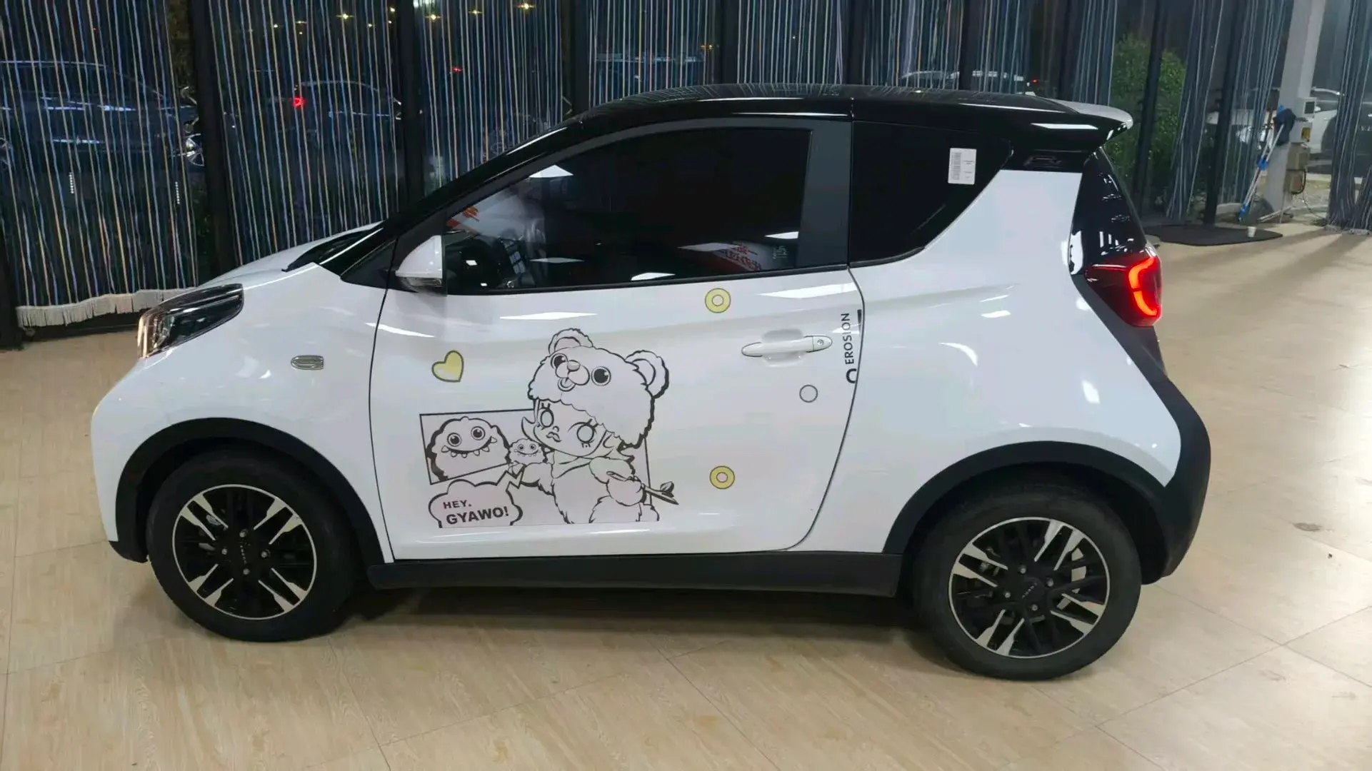 2023 CHERY LITTLE thumbnail 3