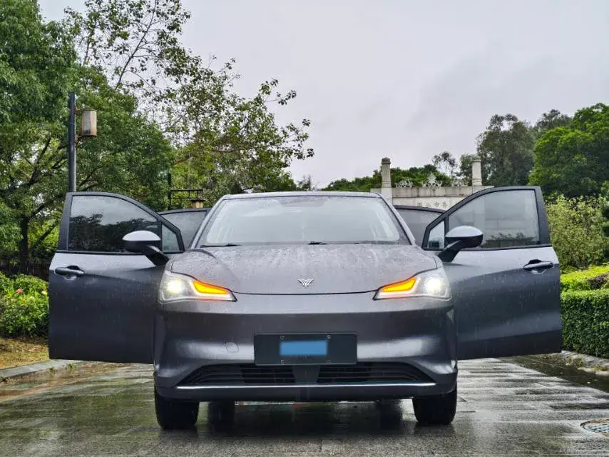 2022 NETA U thumbnail 2