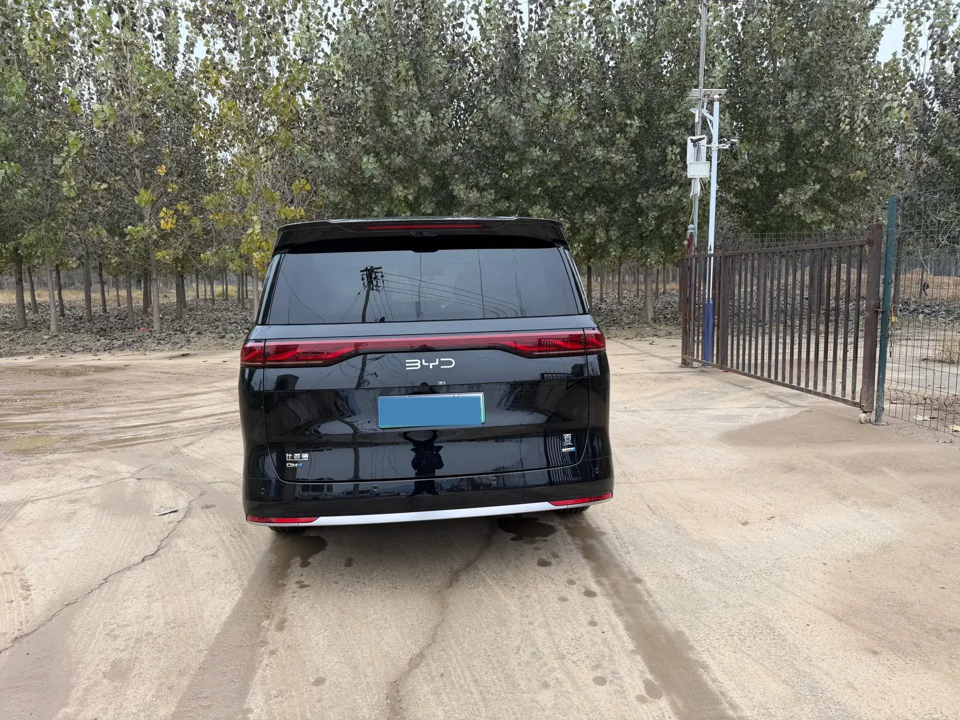 2025 BYD XIA thumbnail 4