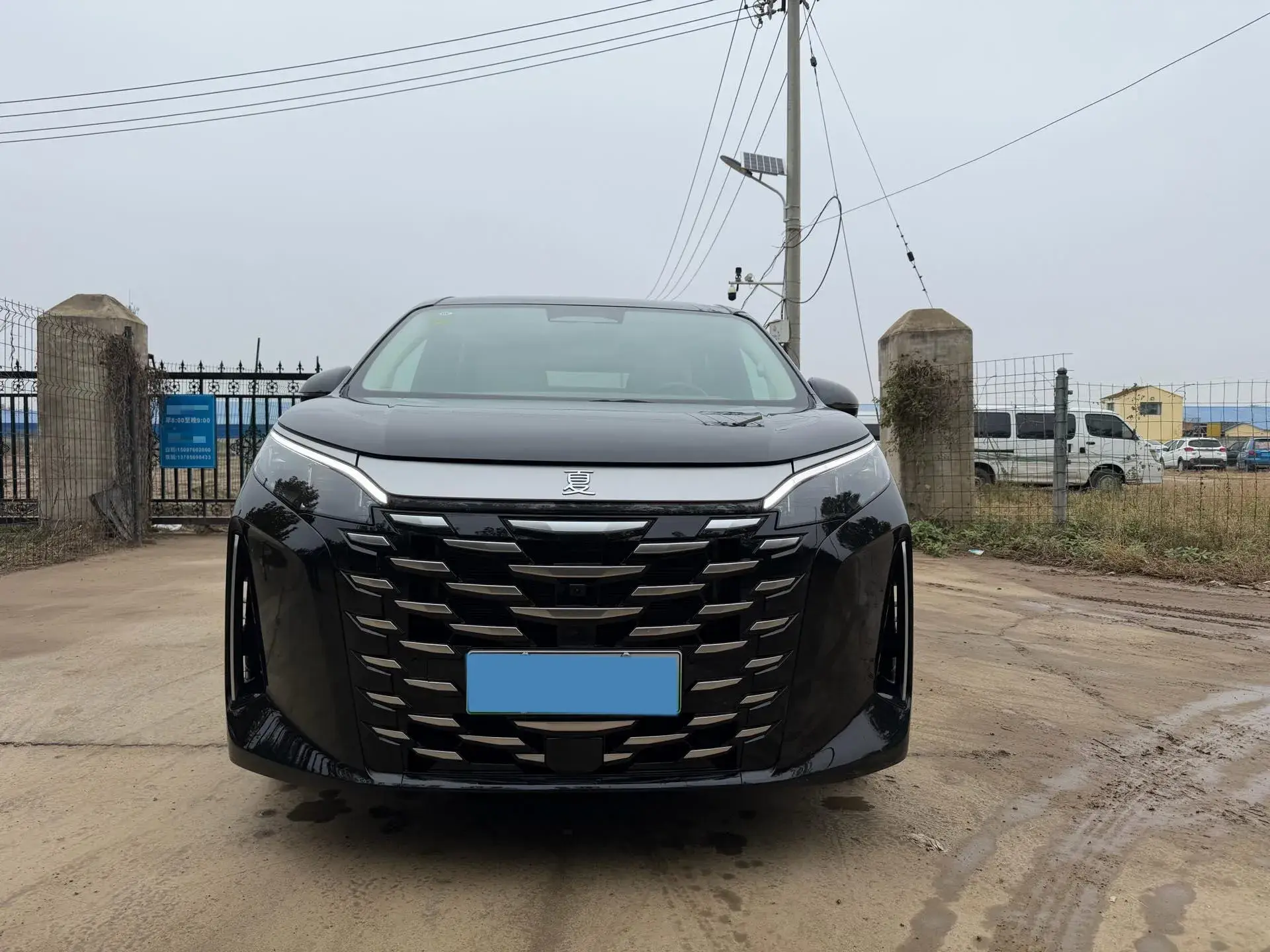 2025 BYD XIA thumbnail 2