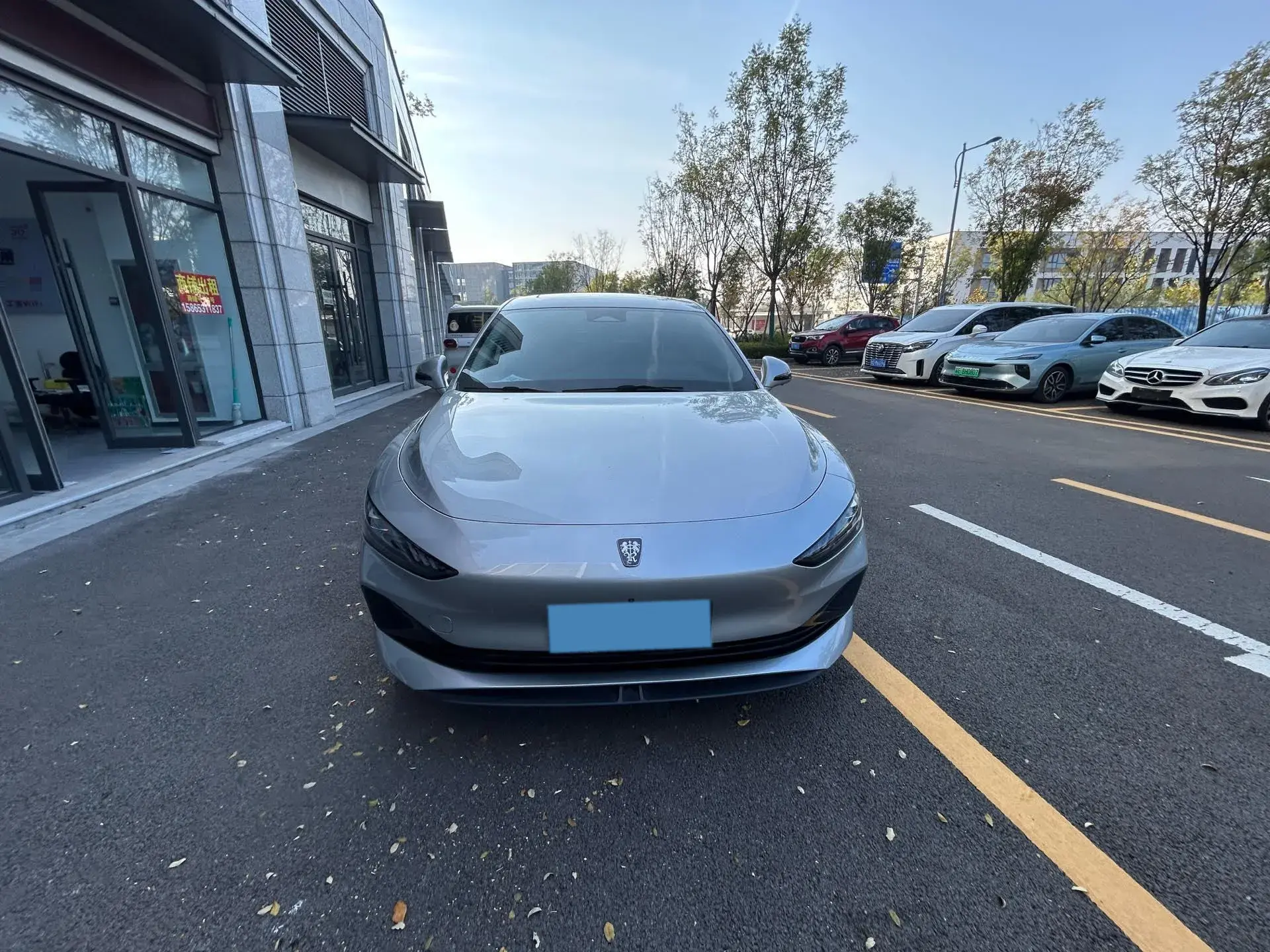 2023 ROEWE D7 thumbnail 2