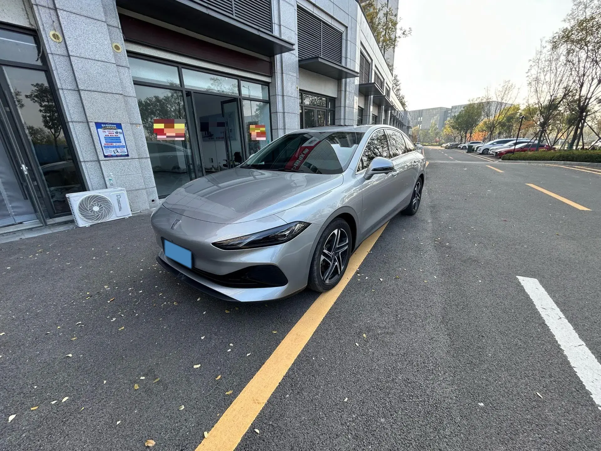 2023 ROEWE D7 view 1