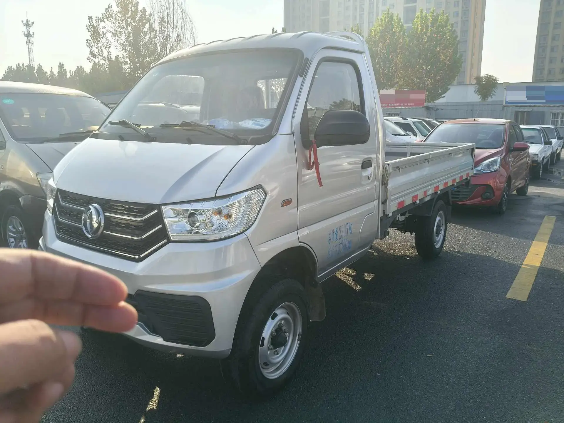 2023 JINBEI T3 view 1
