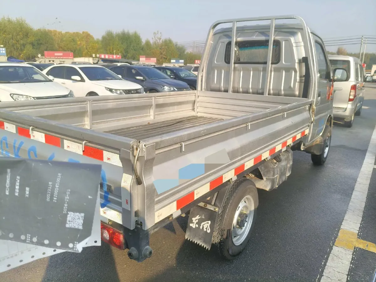 2023 JinBei T3 1.5L 102HP L4 5MT,autocango,china used car exporter,china ev exporter,chinese used car exporter,chinese used ev exporter