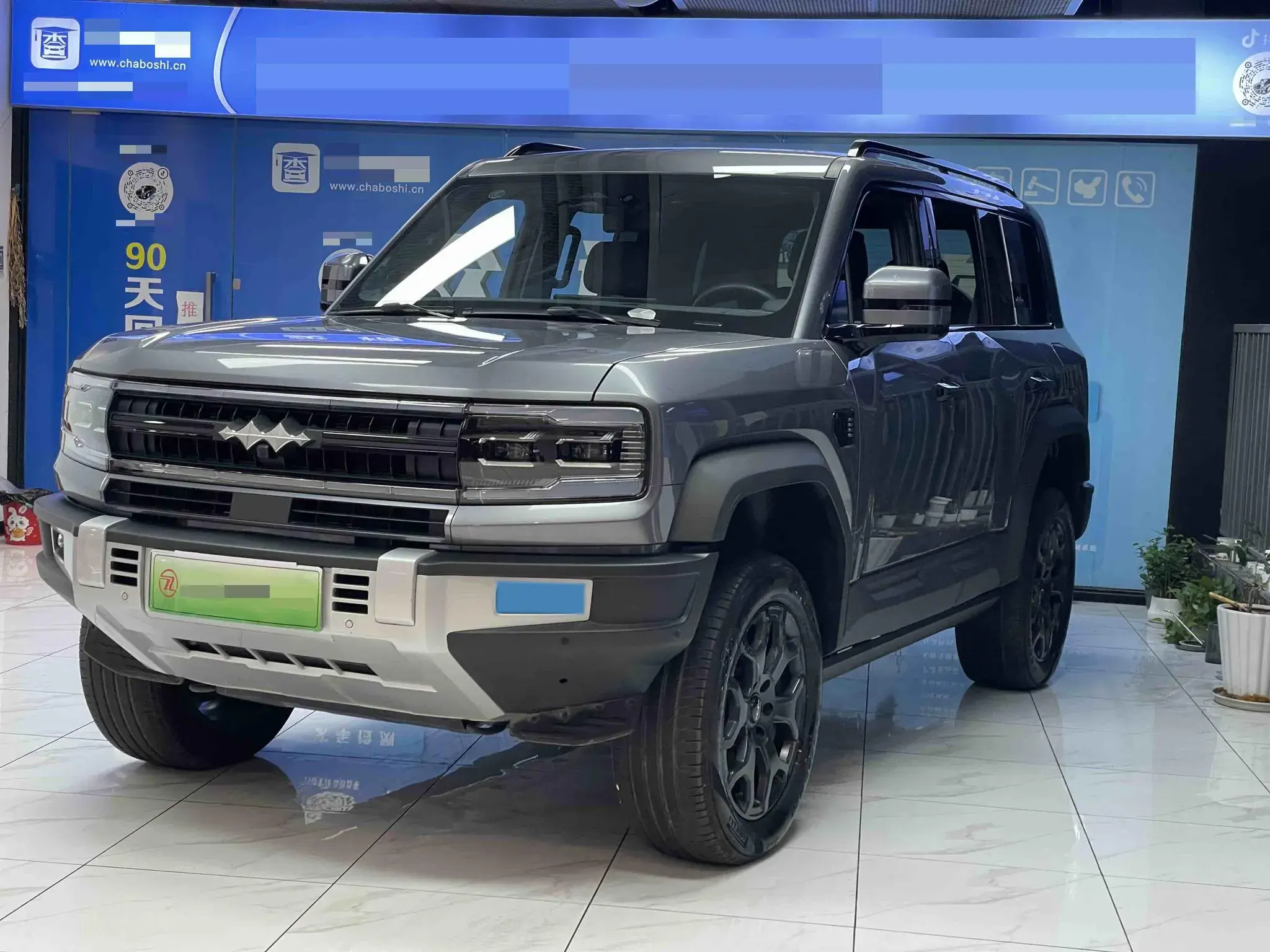 2023 FANGCHENGBAO BAO view 1