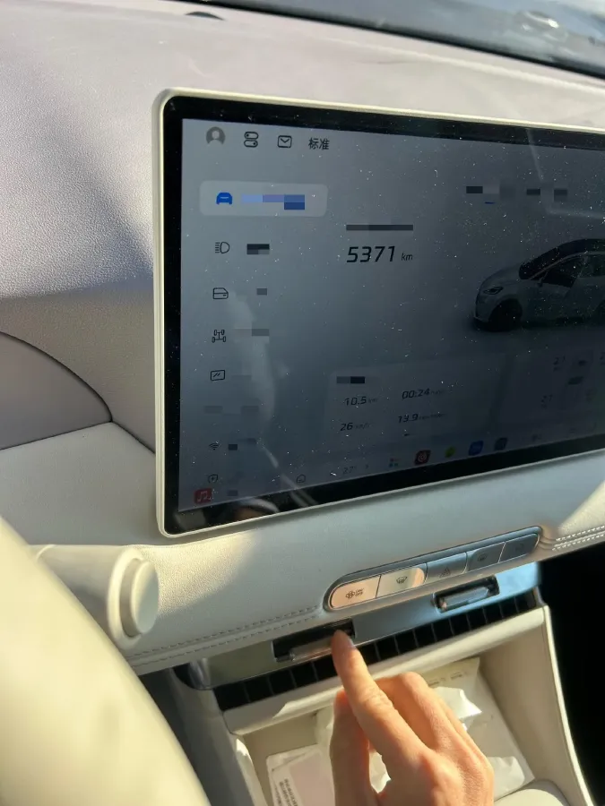 2026 MG MG4 BEV,autocango,china used car exporter,china ev exporter,chinese used car exporter,chinese used ev exporter