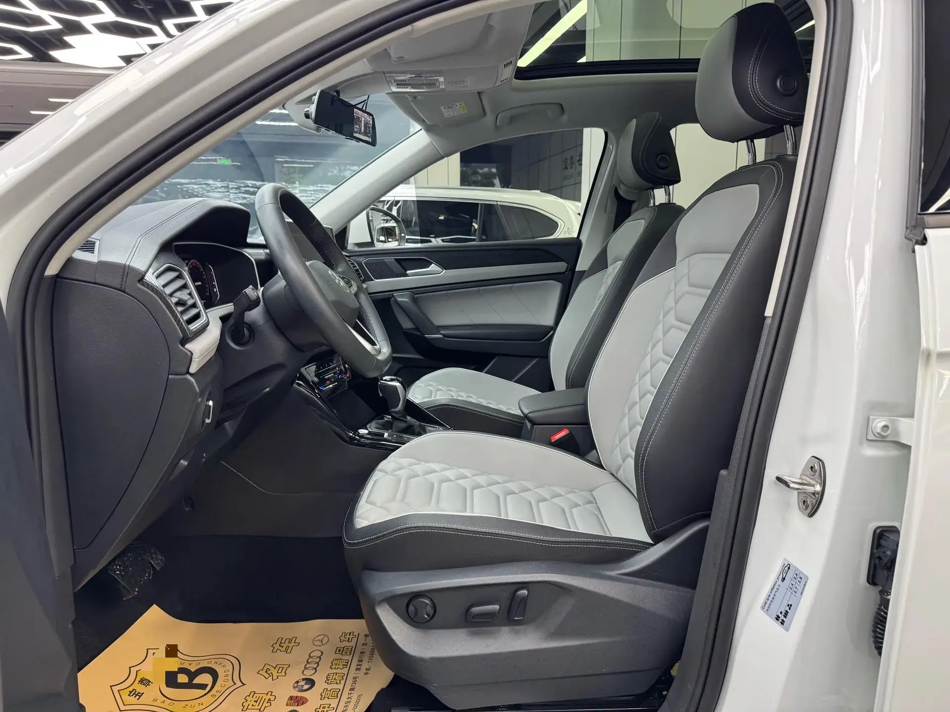 2023 VOLKSWAGEN TAYRON thumbnail 4