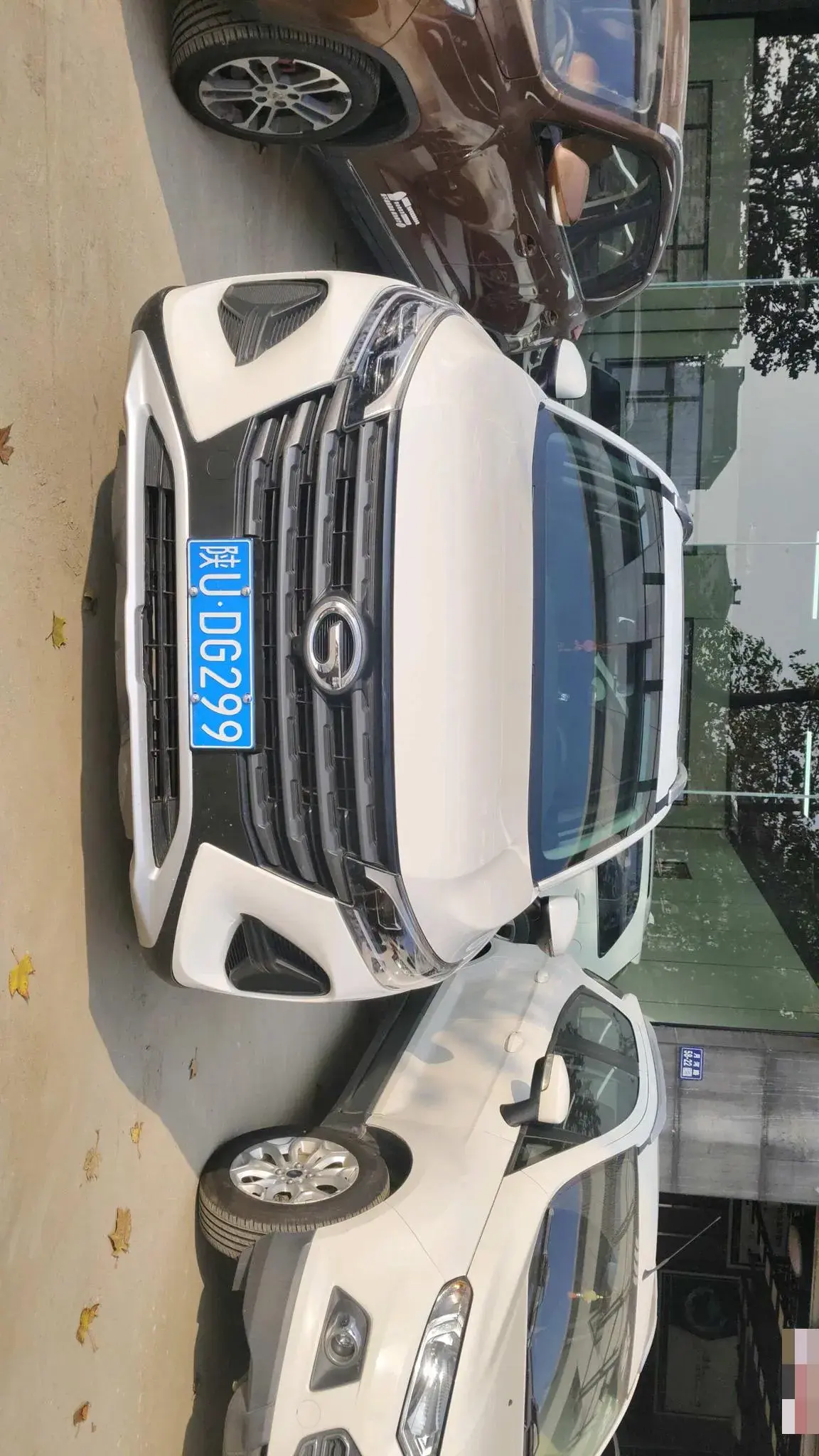 2020 GAC TRUMPCHI thumbnail 2