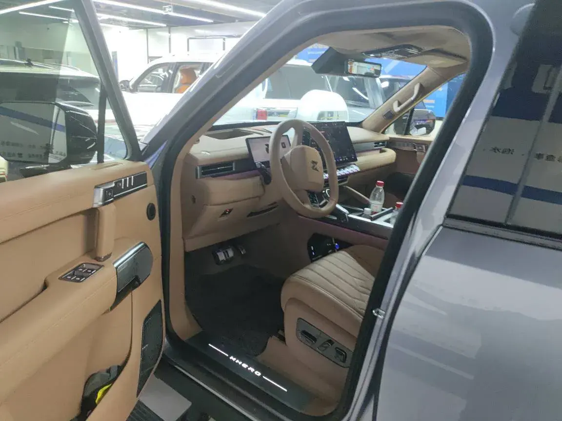 2025 M HERO thumbnail 2