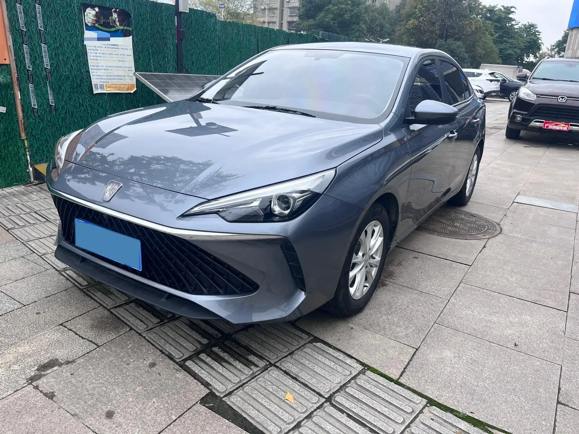 2023 ROEWE I5 view 1